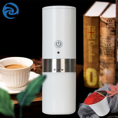 K Cup เครื่องชงกาแฟแบบพกพาขนาดเล็กอัตโนมัติ 8oz 3V 1W