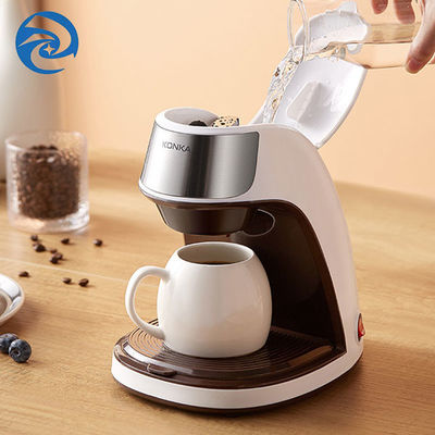 เครื่องชงกาแฟมินิโฮม 450 วัตต์ 300ml 220 โวลต์