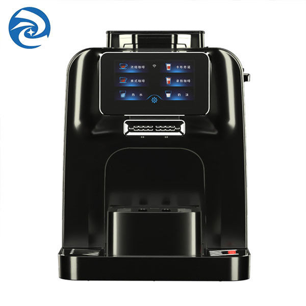 1.5L เครื่องบดกาแฟเอสเพรสโซ่ลาเต้ 1480W สำหรับบ้าน 6 Cups