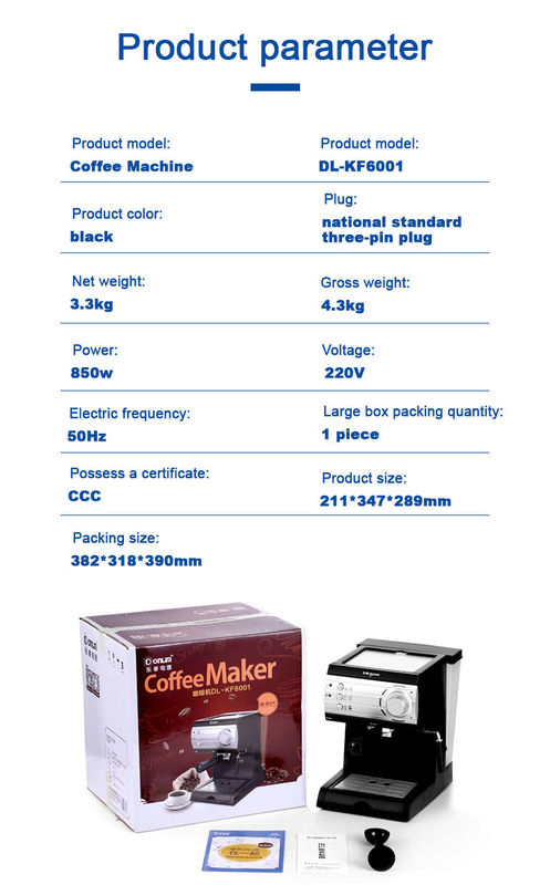 เครื่องชงกาแฟ 850W สำหรับบ้านพร้อมที่ตีฟองนม