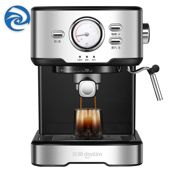 เครื่องชงกาแฟบ้านอิตาลี 220V พร้อมที่ตีฟองนม สีดำ