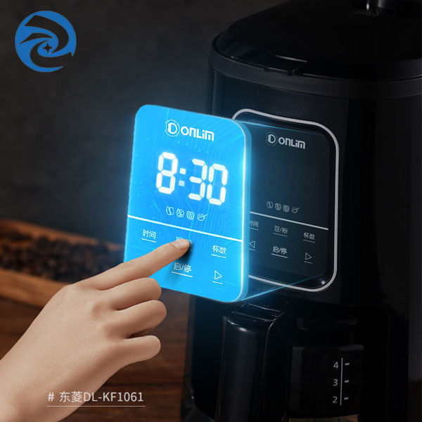 เครื่องชงกาแฟอเมริกันโฮม 600ml 900W นึ่งบด