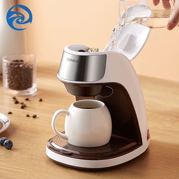 เครื่องชงกาแฟมินิโฮม 450 วัตต์ 300ml 220 โวลต์
