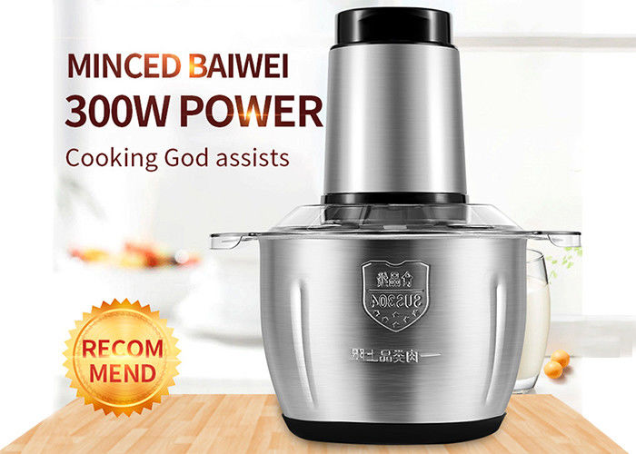 3L Choppers เครื่องบดเนื้อคั้นน้ำผลไม้ 2L 250W 300W เครื่องบดเนื้อไฟฟ้าภายในบ้าน