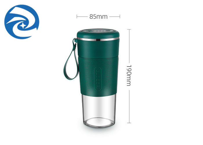 เครื่องปั่นน้ำผลไม้แบบพกพาและชาร์จไฟขนาด 300 มล. 18000 รอบต่อนาที 10oz