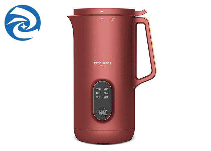 เครื่องบดสับเนื้ออัตโนมัติขนาดเล็กเครื่องคั้นน้ำผลไม้ 350ml 400W กรองฟรีกวน 130W