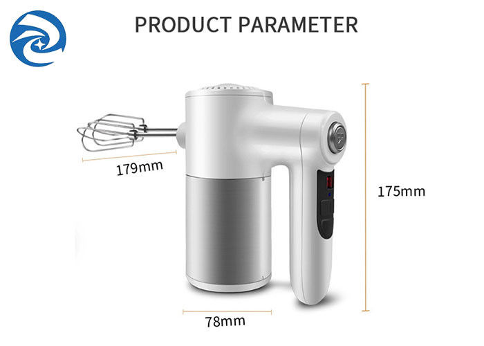 เครื่องผสมมือไฟฟ้าแบบพกพาแบบไร้สายสำหรับอบ 150W
