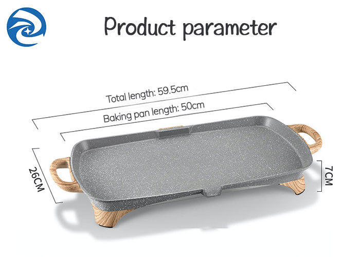 Stone Wood Grain เตาไฟฟ้า Griddles Skillets 1350W 220V