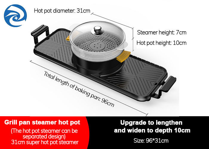 2200W เตาย่างไฟฟ้า Griddles Skillets ปลอดบุหรี่ 220V บาร์บีคิวไฟฟ้าหม้อร้อนในร่ม