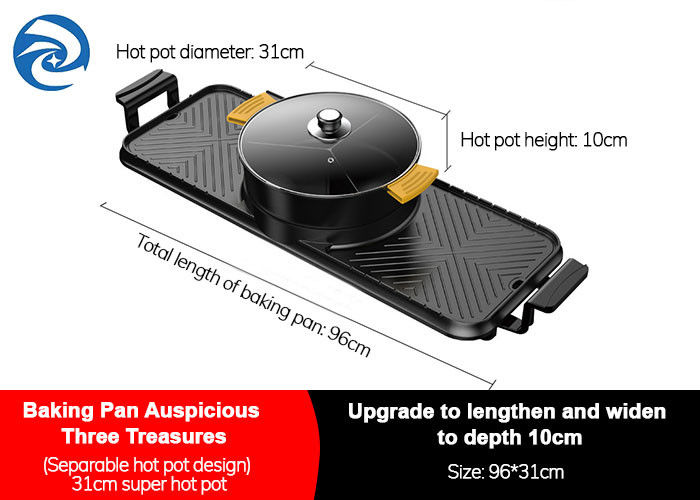 2200W เตาย่างไฟฟ้า Griddles Skillets ปลอดบุหรี่ 220V บาร์บีคิวไฟฟ้าหม้อร้อนในร่ม
