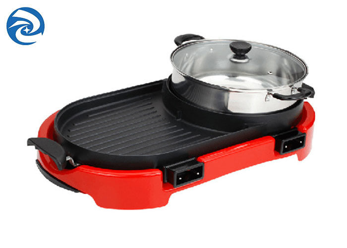 เตาย่างไฟฟ้าแบบไม่ติด Griddles Skillets 1350W ปลอดควัน
