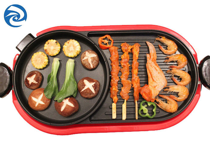 เตาย่างไฟฟ้าแบบไม่ติด Griddles Skillets 1350W ปลอดควัน