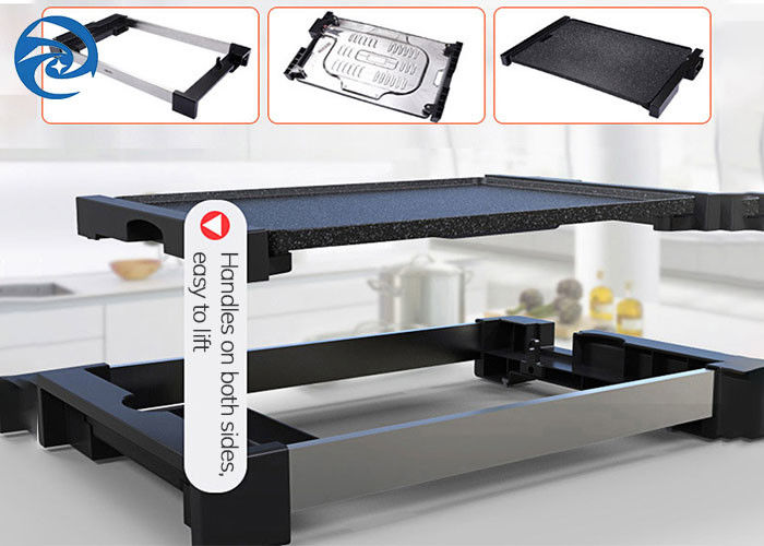 เตาย่างบาร์บีคิวไฟฟ้าไร้ควัน 1800W 110V 220V 625x316x65mm
