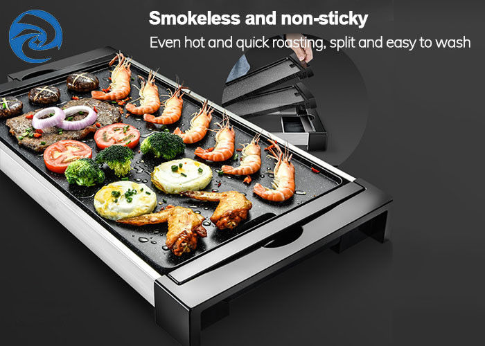 เตาย่างบาร์บีคิวไฟฟ้าไร้ควัน 1800W 110V 220V 625x316x65mm