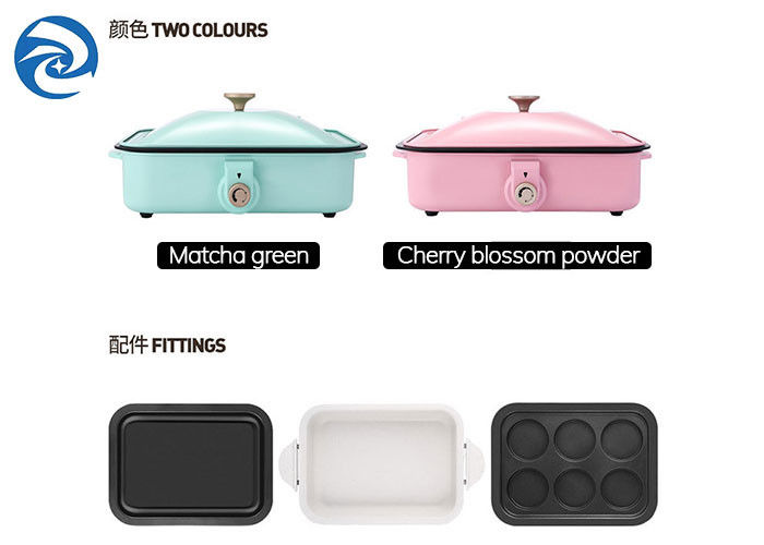 เตาไฟฟ้าในครัวเรือน Griddles Skillets 220V หม้อปรุงอาหารมัลติฟังก์ชั่น 1200W